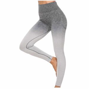 High-Waist Ombre Grey Seamless Leggings